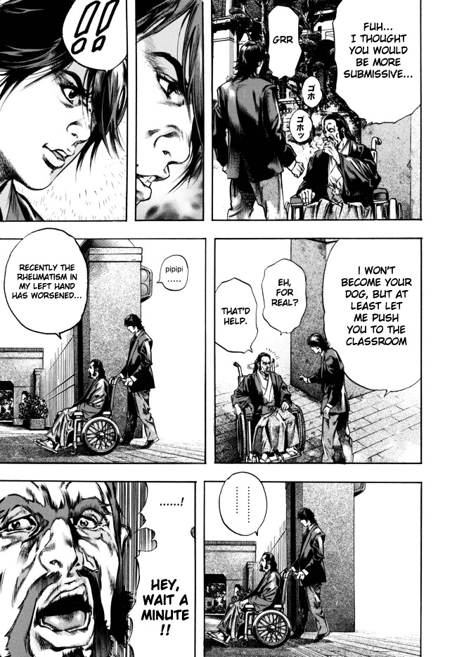Kyoaku Gakuen Chapter 1 page 25 - Chapter 1 : Attendance of Death