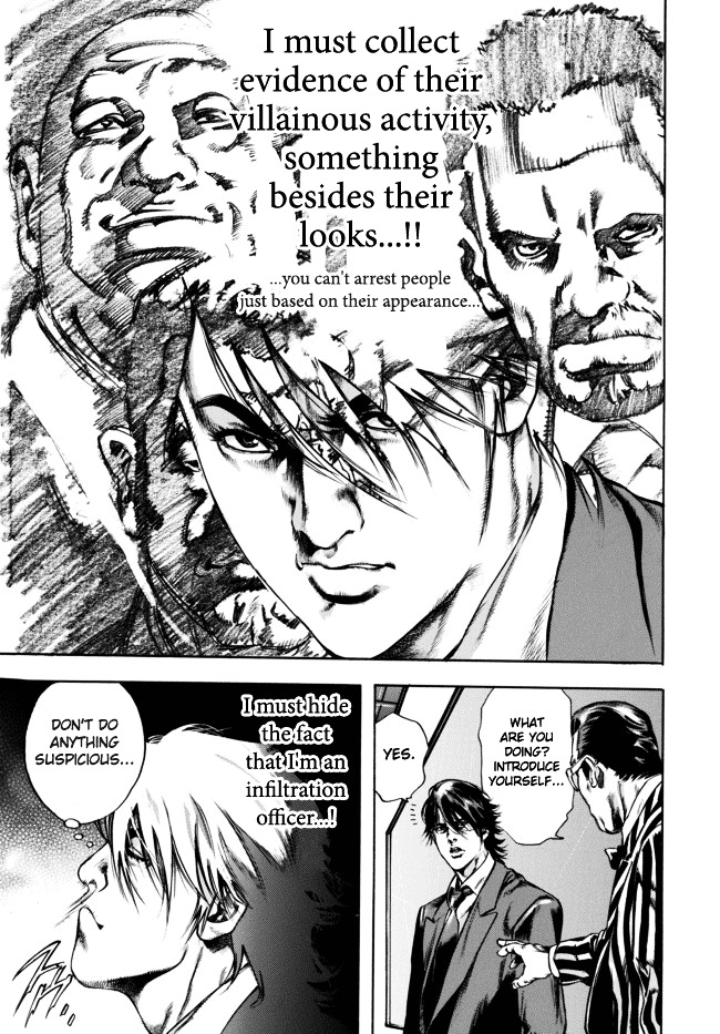 Kyoaku Gakuen Chapter 1 page 27 - Chapter 1 : Attendance of Death
