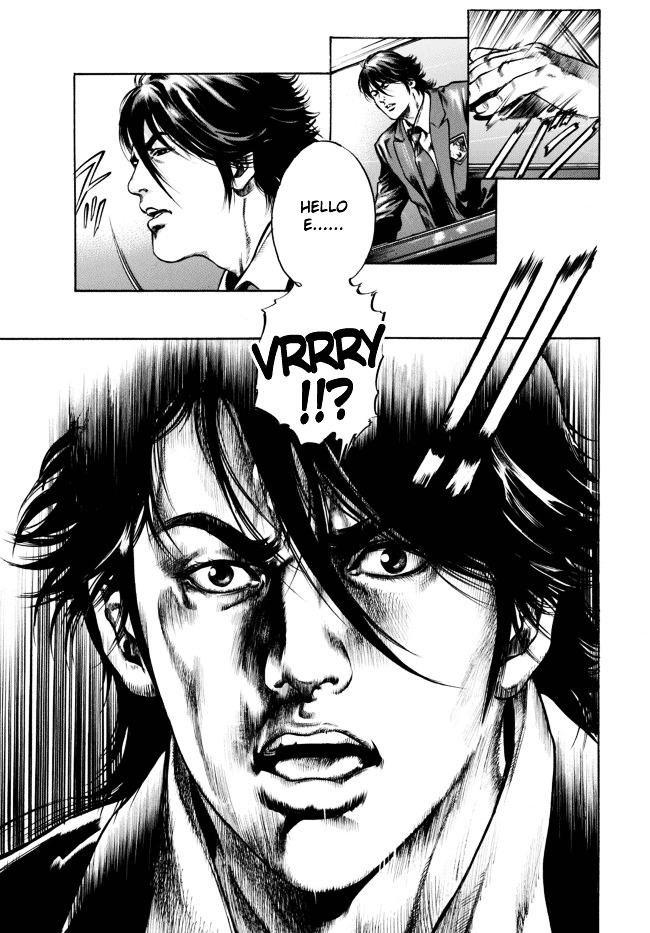 Kyoaku Gakuen Chapter 1 page 3 - Chapter 1 : Attendance of Death