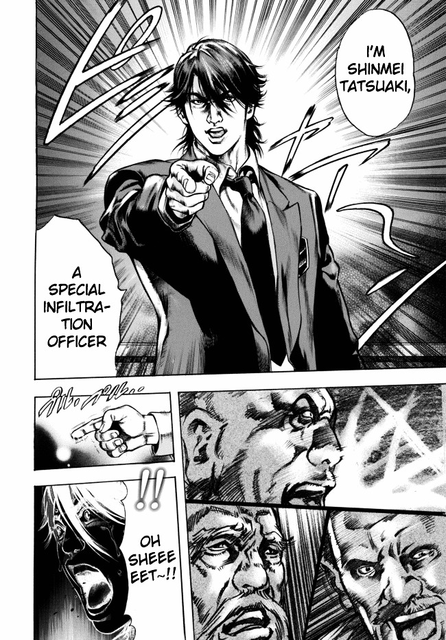 Kyoaku Gakuen Chapter 1 page 30 - Chapter 1 : Attendance of Death