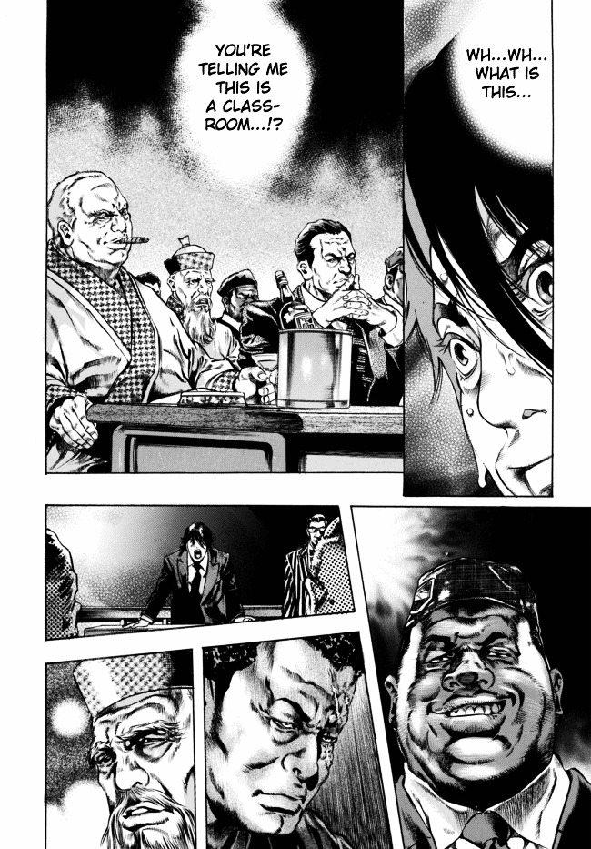 Kyoaku Gakuen Chapter 1 page 6 - Chapter 1 : Attendance of Death