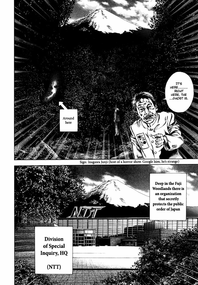 Kyoaku Gakuen Chapter 1 page 8 - Chapter 1 : Attendance of Death