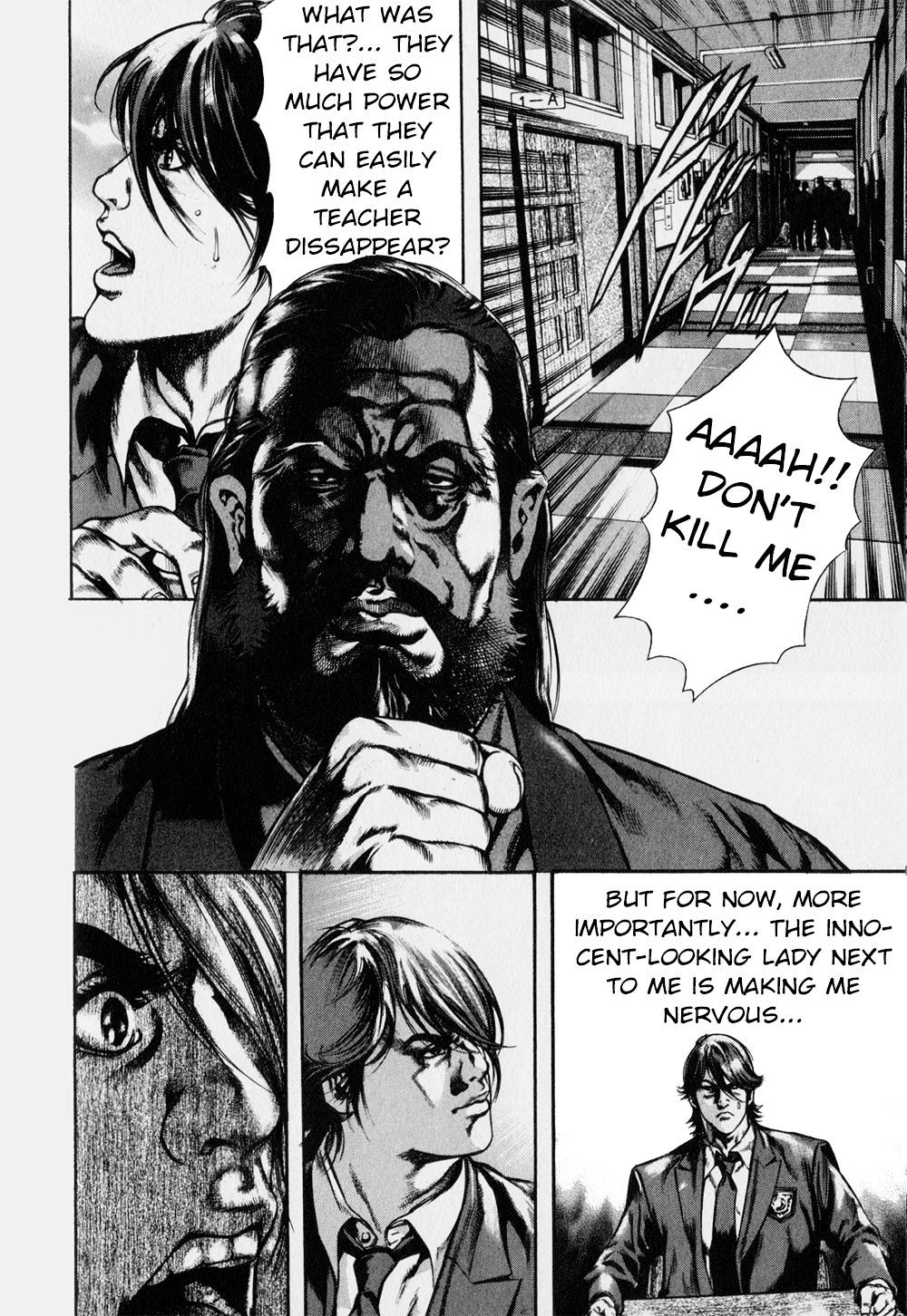 Kyoaku Gakuen Chapter 2 page 13 - Chapter 2 : Sit Down of Death