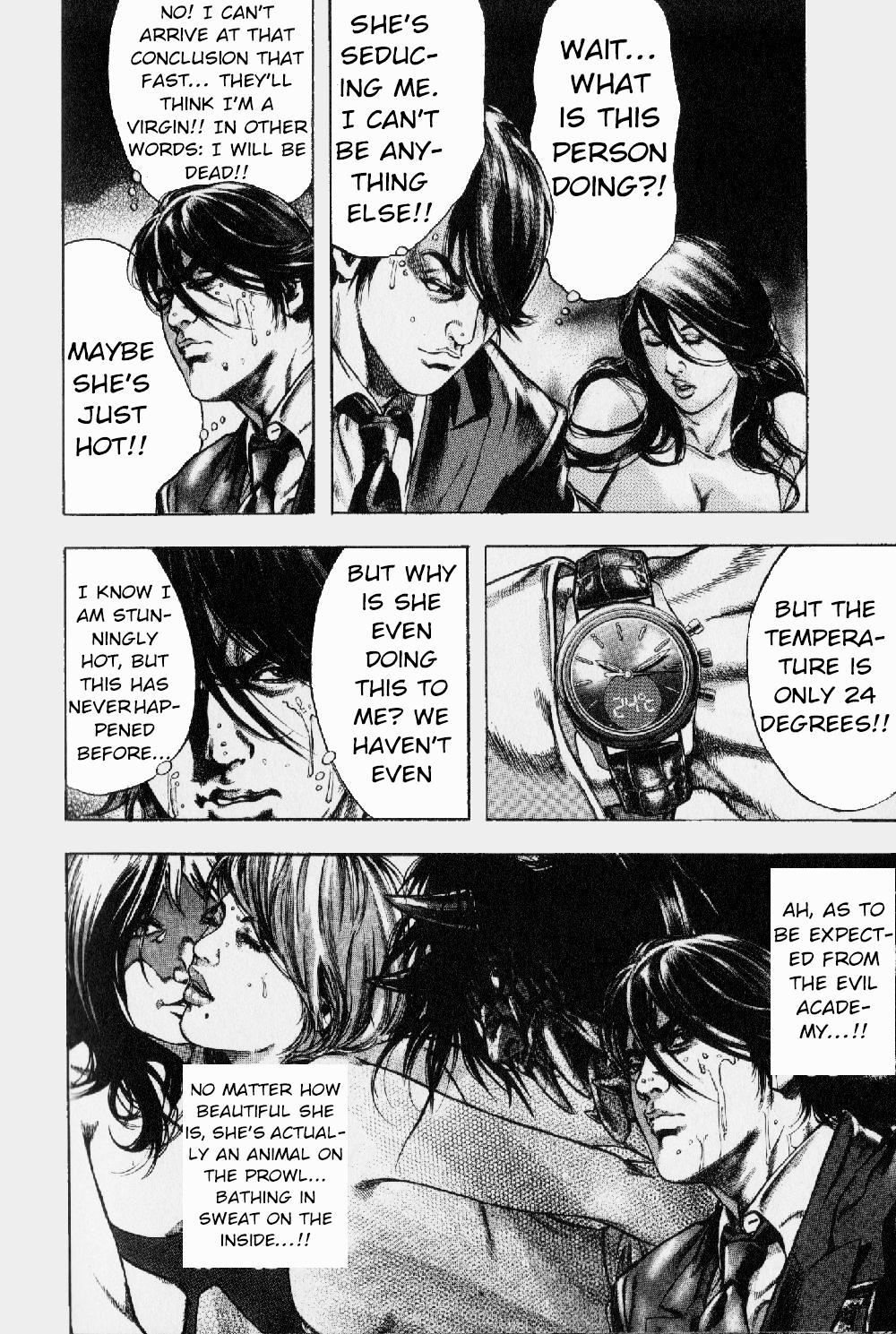 Kyoaku Gakuen Chapter 2 page 15 - Chapter 2 : Sit Down of Death