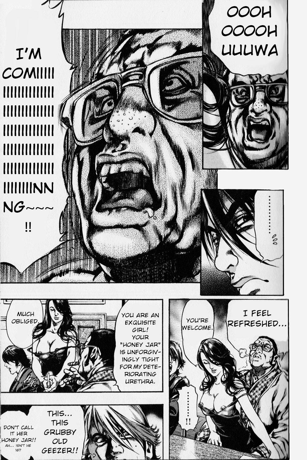 Kyoaku Gakuen Chapter 2 page 18 - Chapter 2 : Sit Down of Death