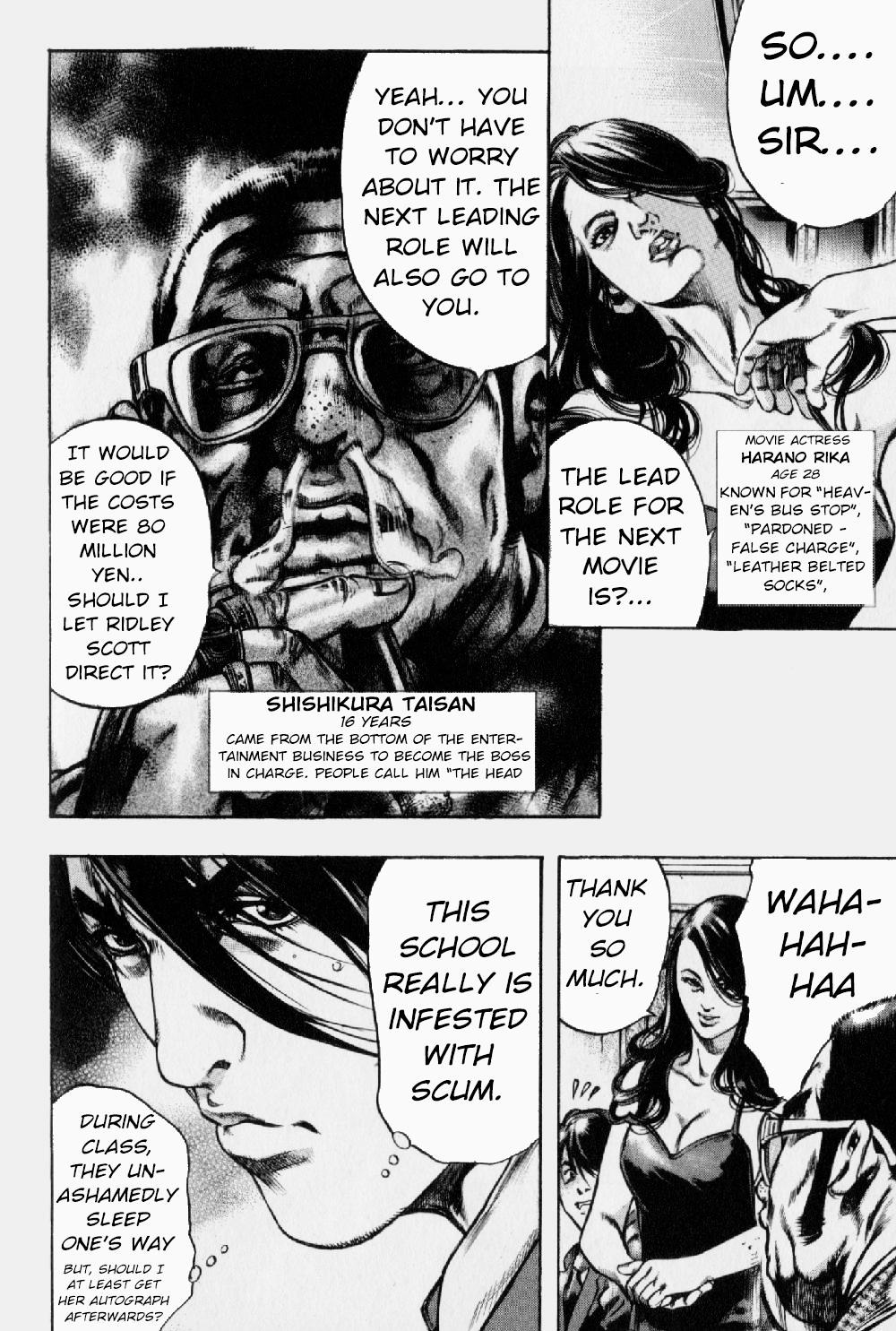 Kyoaku Gakuen Chapter 2 page 19 - Chapter 2 : Sit Down of Death