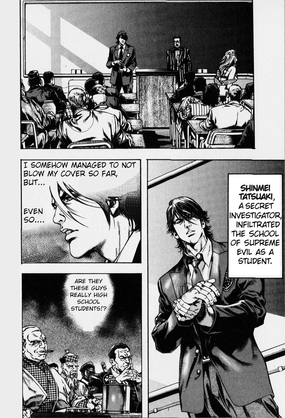 Kyoaku Gakuen Chapter 2 page 2 - Chapter 2 : Sit Down of Death