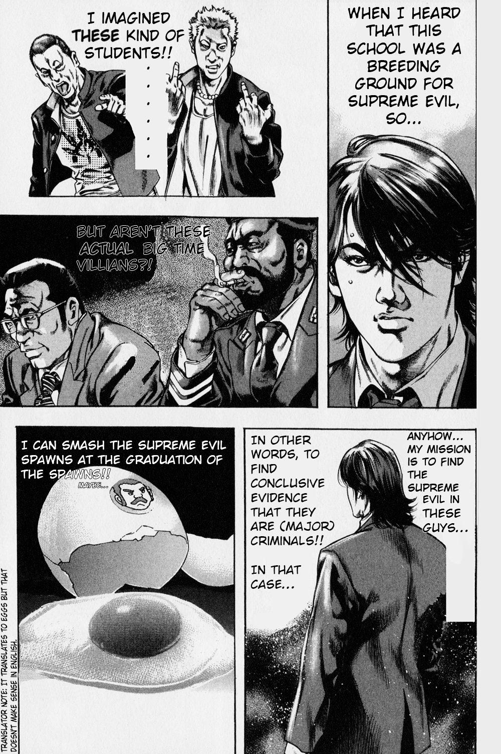 Kyoaku Gakuen Chapter 2 page 3 - Chapter 2 : Sit Down of Death