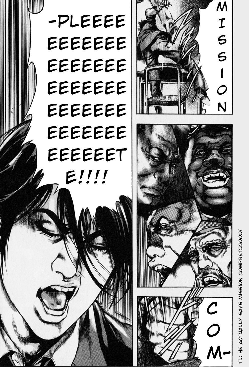 Kyoaku Gakuen Chapter 2 page 8 - Chapter 2 : Sit Down of Death