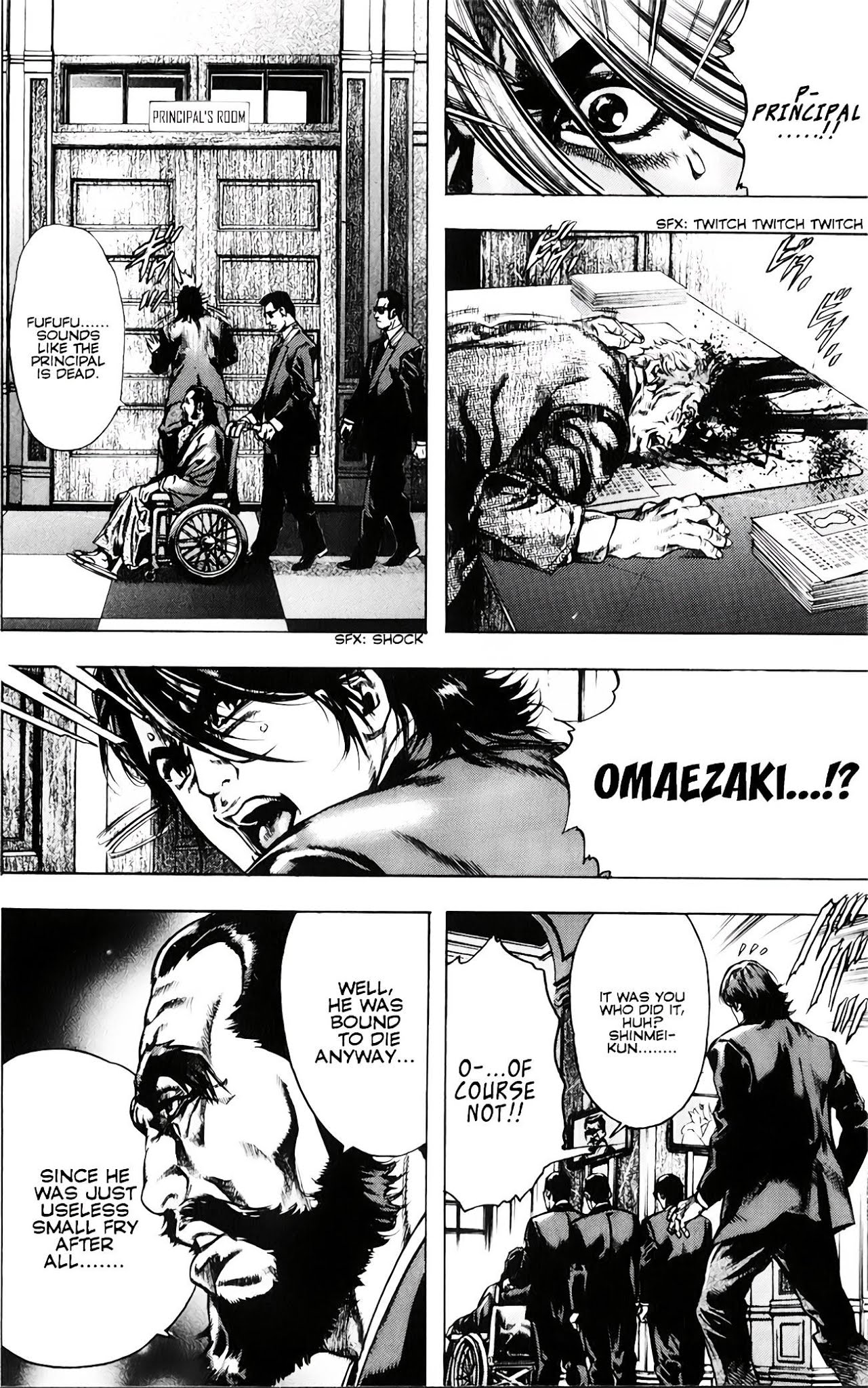 Kyoaku Gakuen Chapter 3 page 10 - Chapter 3 : The Principal's Room of Death