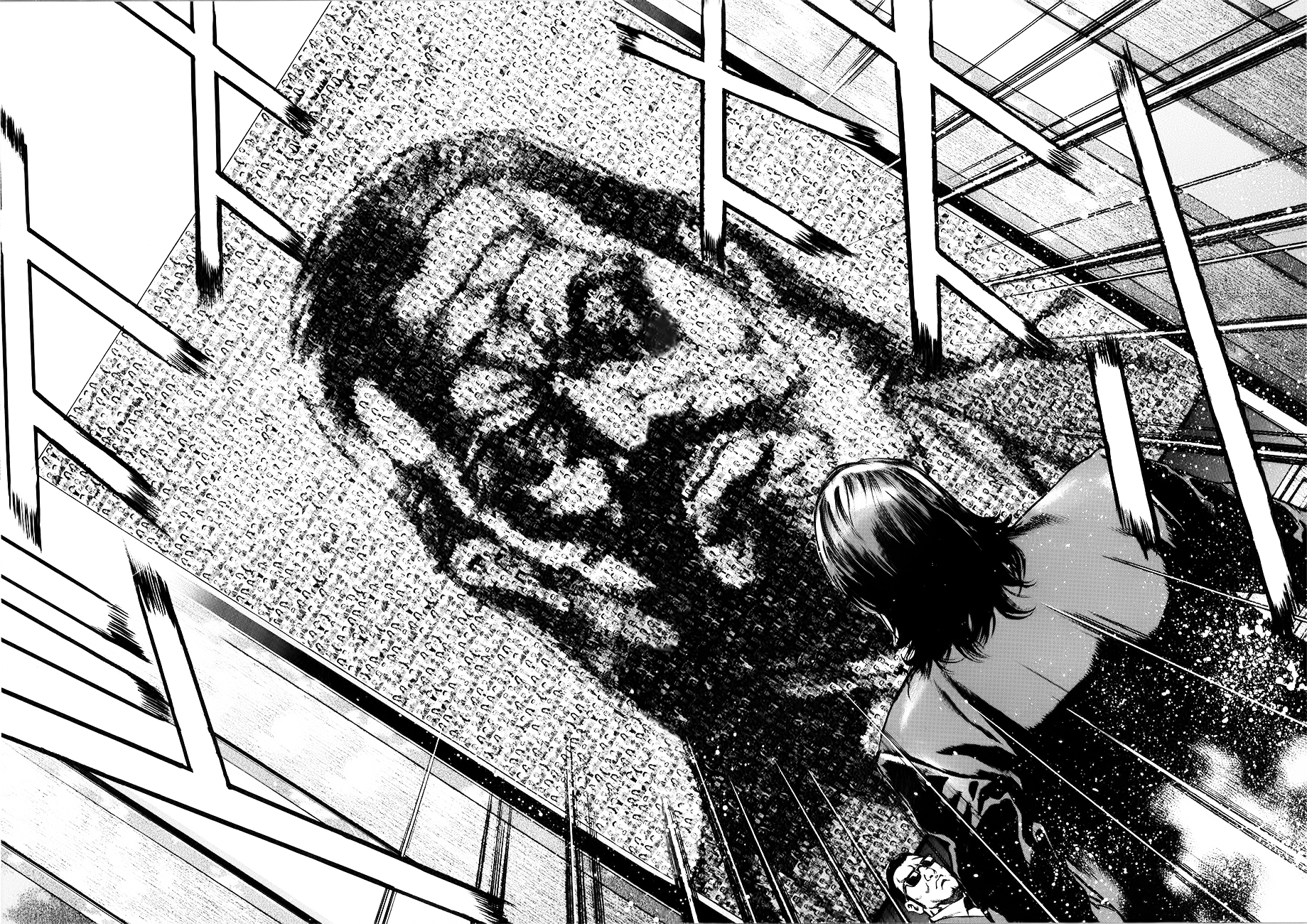 Kyoaku Gakuen Chapter 3 page 12 - Chapter 3 : The Principal's Room of Death