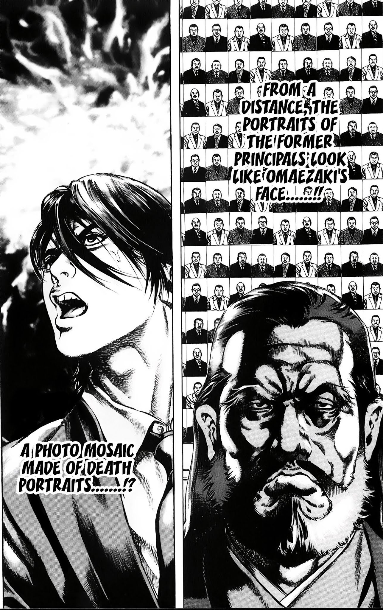Kyoaku Gakuen Chapter 3 page 13 - Chapter 3 : The Principal's Room of Death