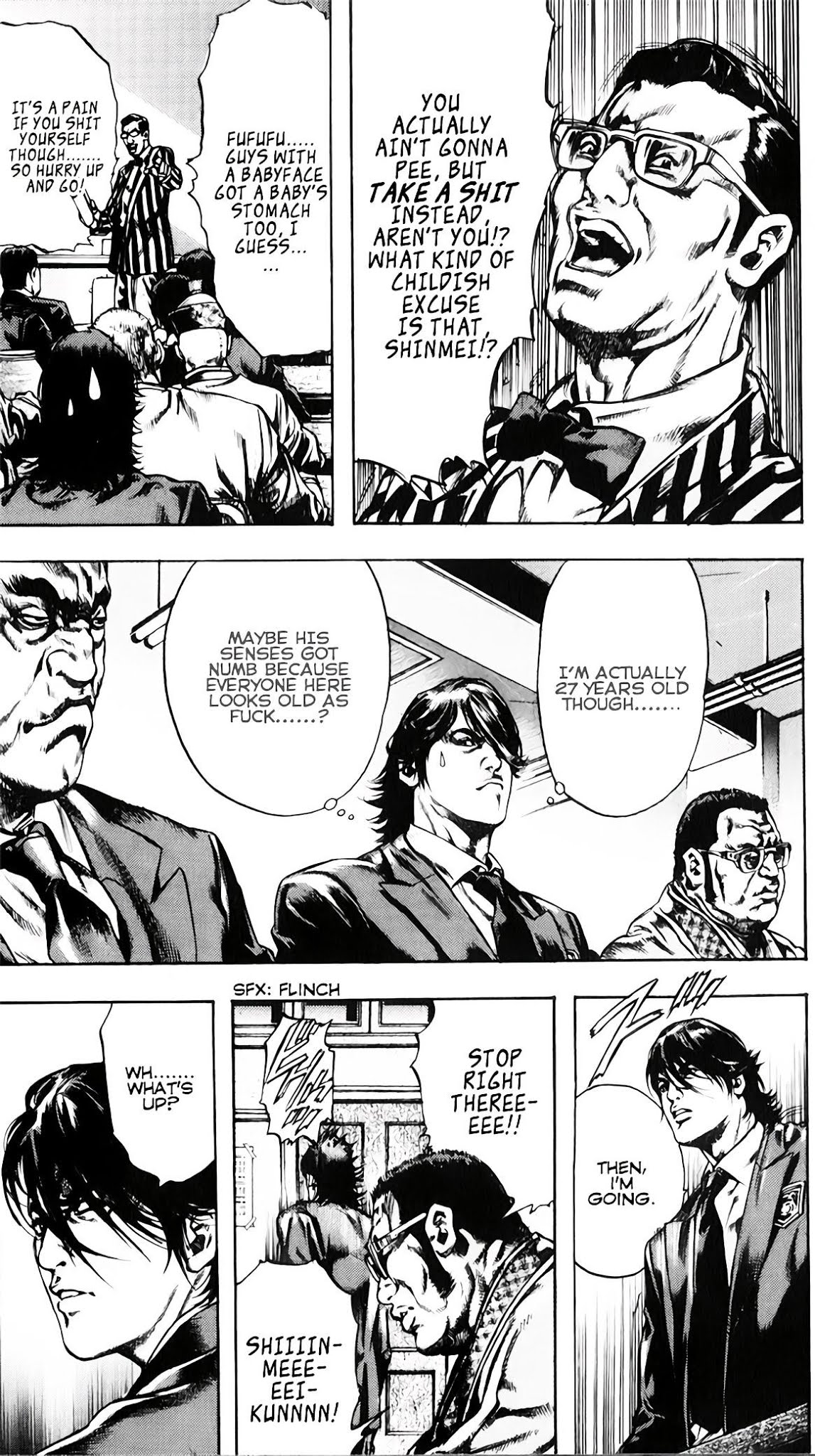Kyoaku Gakuen Chapter 3 page 4 - Chapter 3 : The Principal's Room of Death