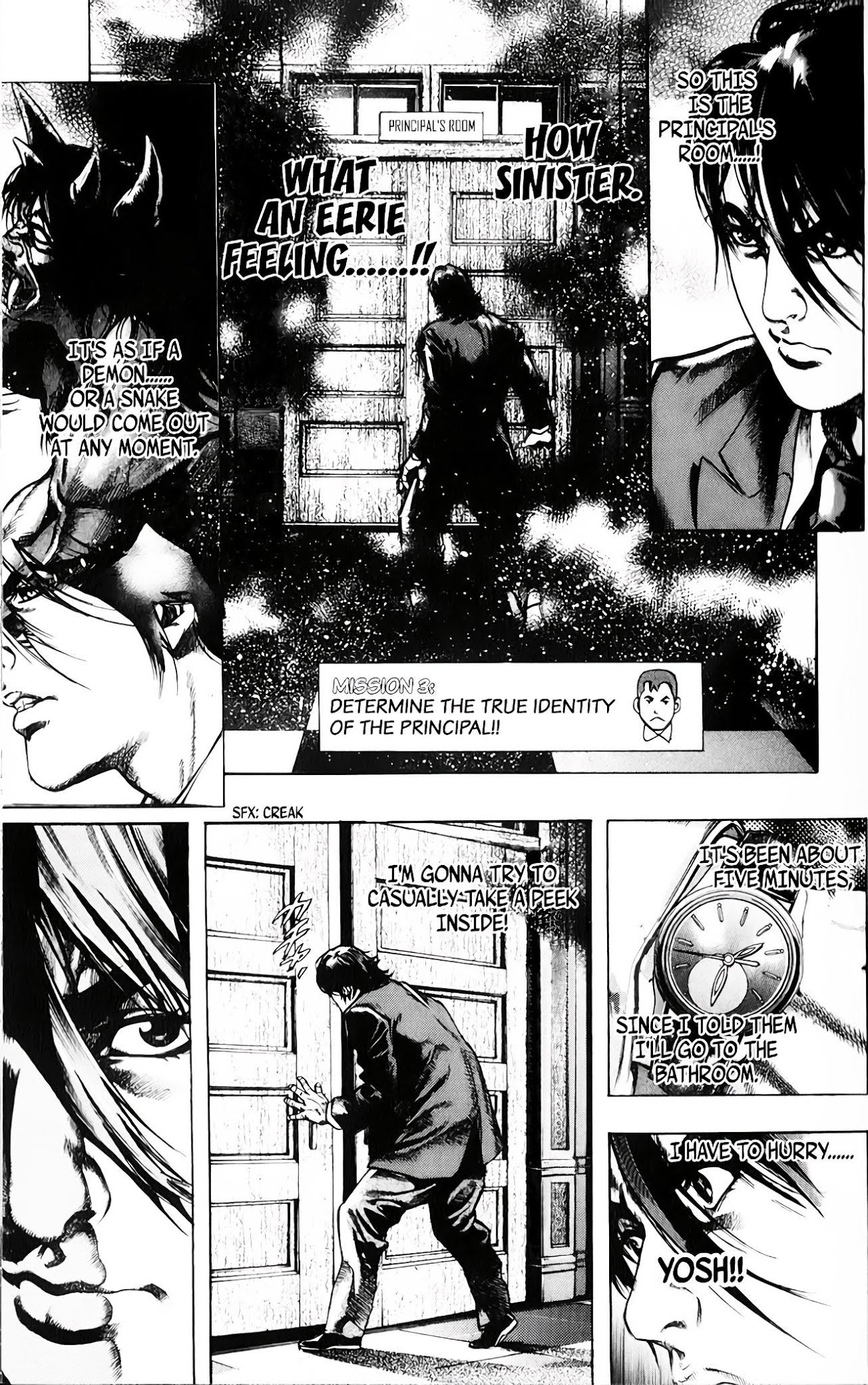 Kyoaku Gakuen Chapter 3 page 7 - Chapter 3 : The Principal's Room of Death