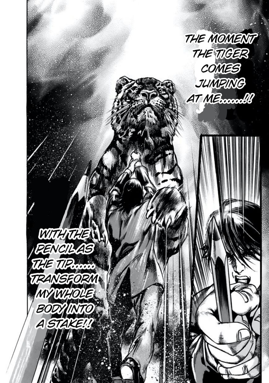 Kyoaku Gakuen Chapter 4 page 19 - Chapter 4 : Ikimonogakari of Death