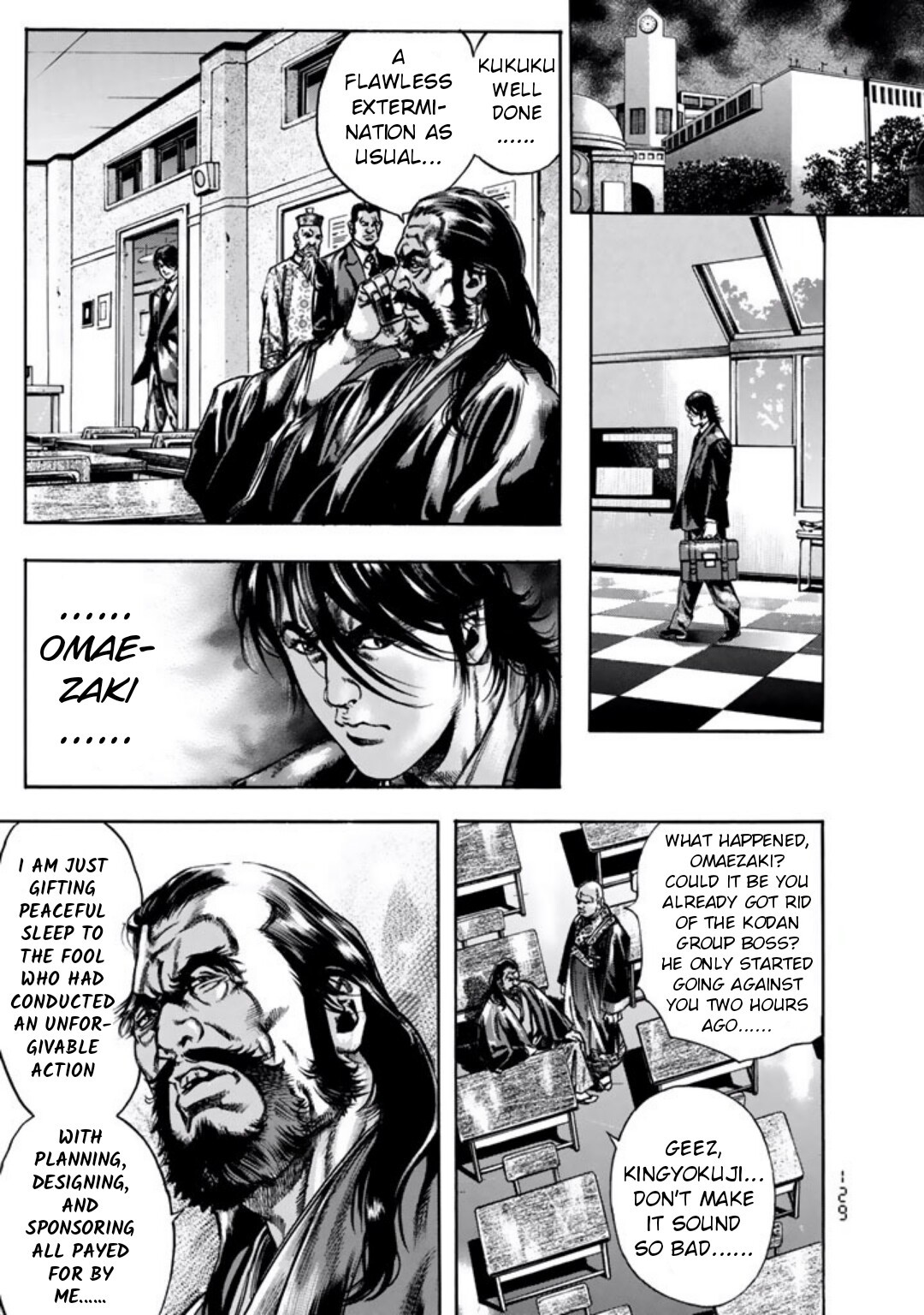 Kyoaku Gakuen Chapter 5 page 13 - Chapter 5: Food Chain of Death