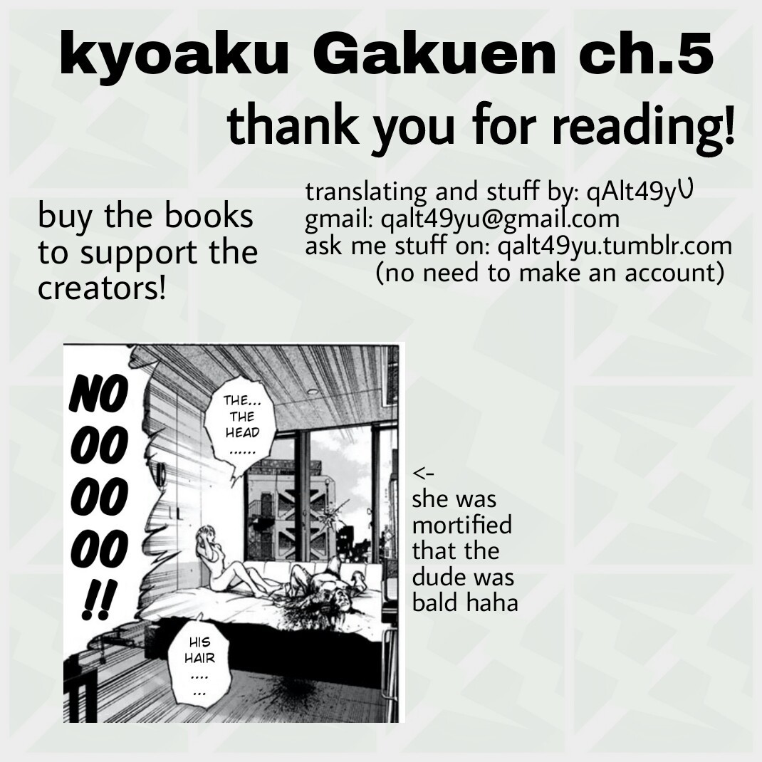 Kyoaku Gakuen Chapter 5 page 19 - Chapter 5: Food Chain of Death