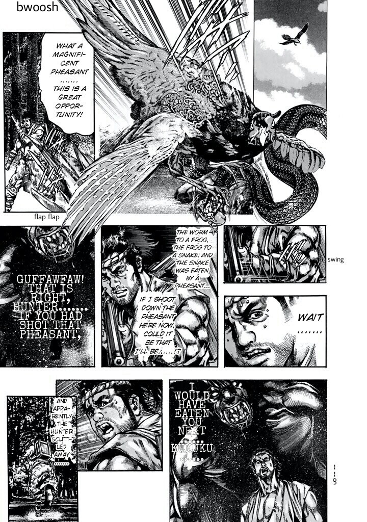 Kyoaku Gakuen Chapter 5 page 3 - Chapter 5: Food Chain of Death