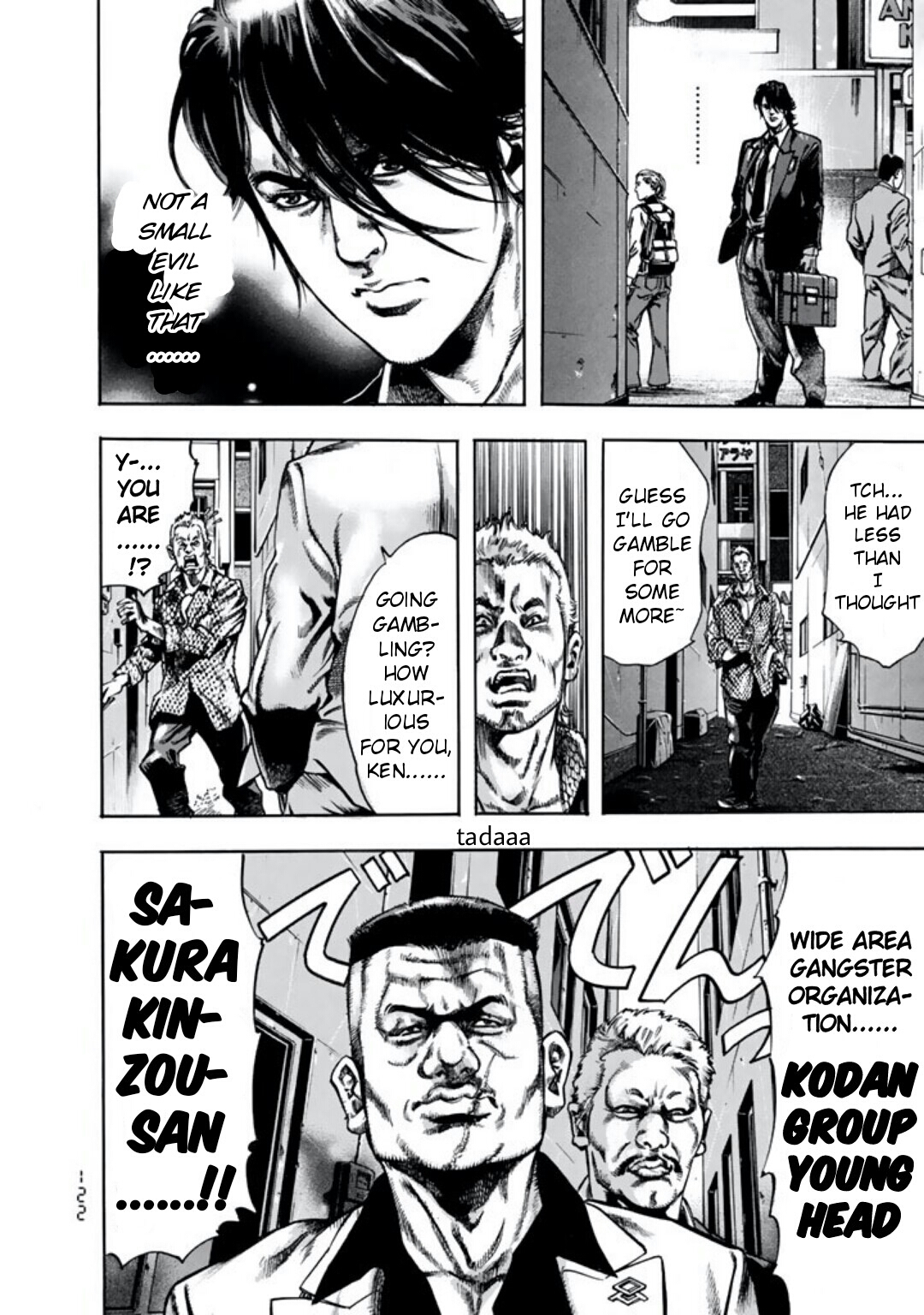 Kyoaku Gakuen Chapter 5 page 6 - Chapter 5: Food Chain of Death