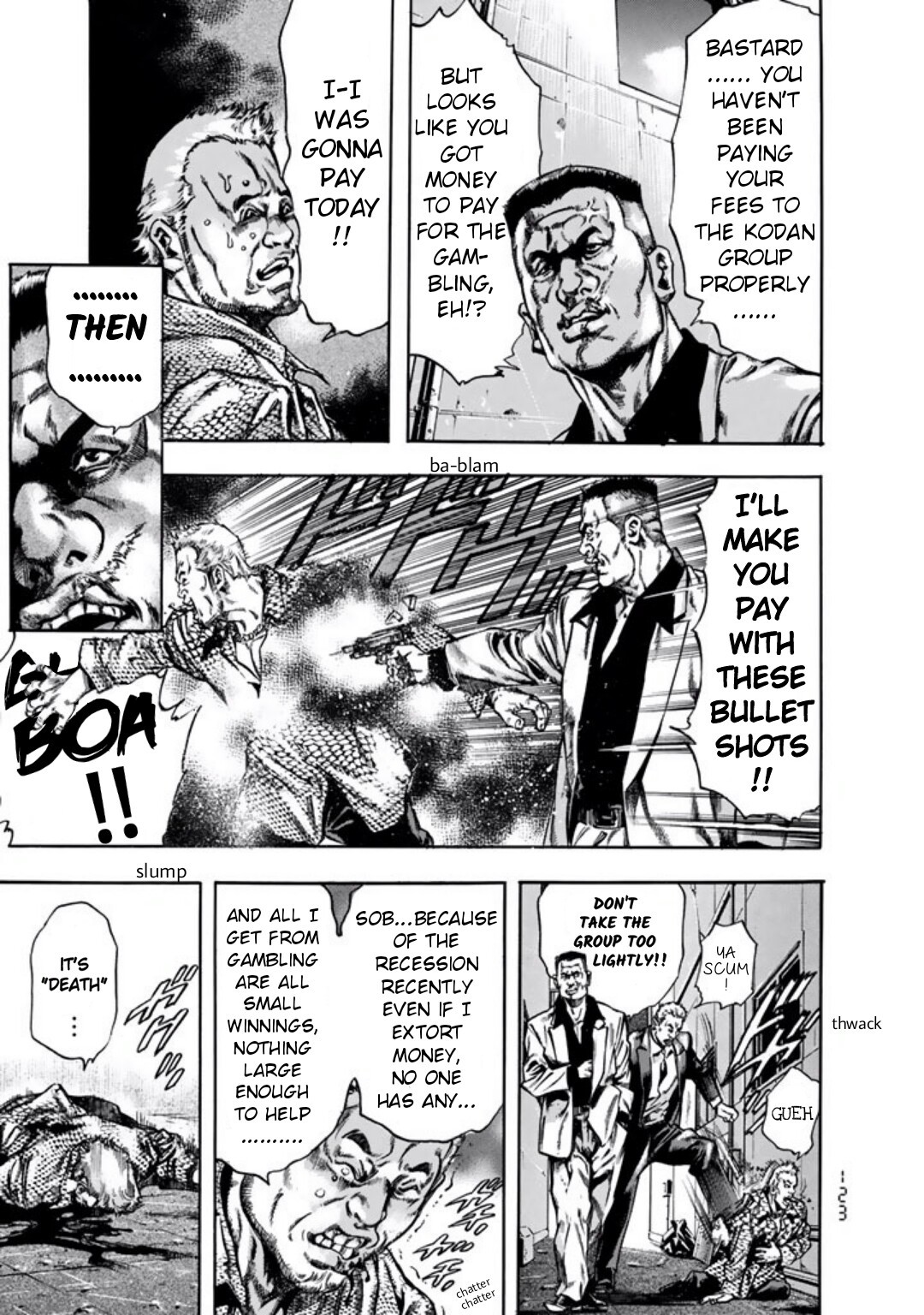 Kyoaku Gakuen Chapter 5 page 7 - Chapter 5: Food Chain of Death