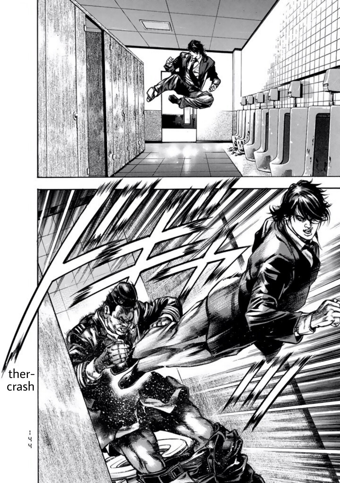 Kyoaku Gakuen Chapter 6 page 10 - Chapter 6: Coprophagic President of Death