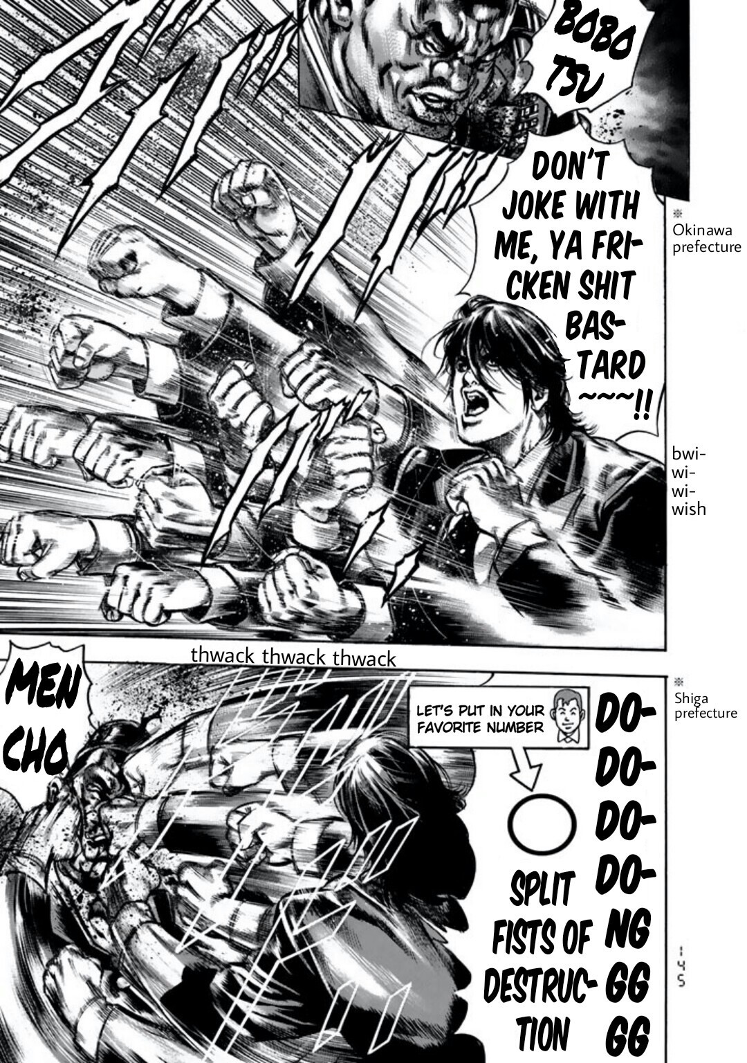 Kyoaku Gakuen Chapter 6 page 11 - Chapter 6: Coprophagic President of Death