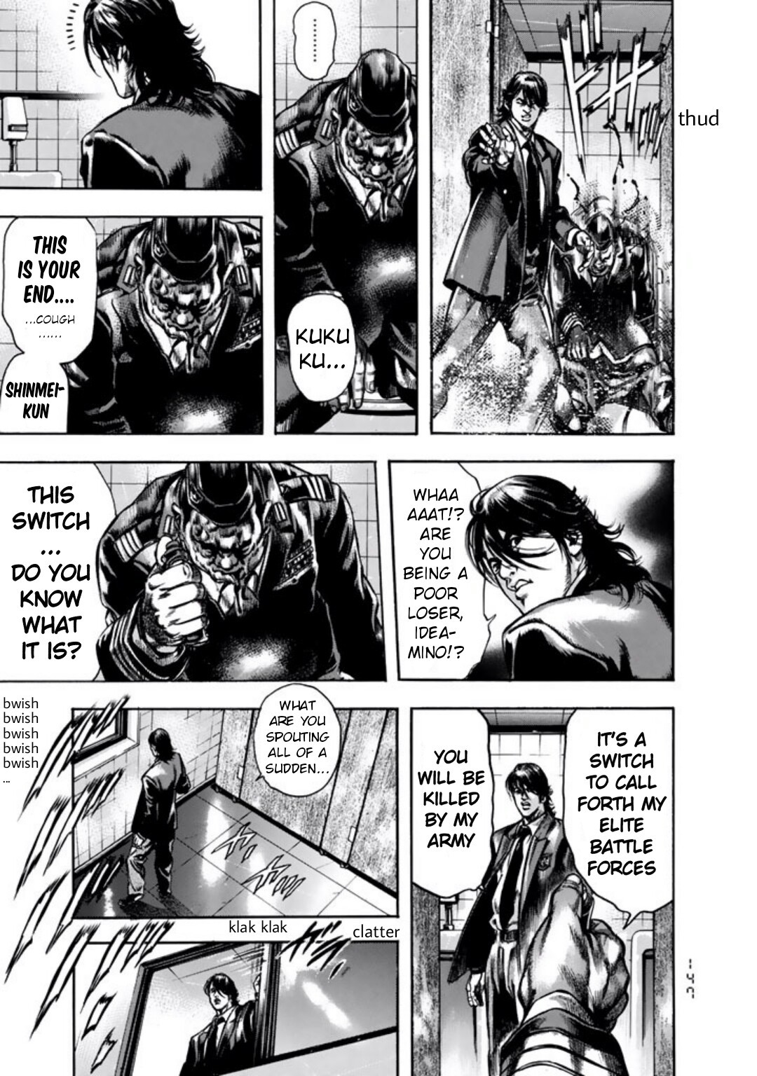 Kyoaku Gakuen Chapter 6 page 13 - Chapter 6: Coprophagic President of Death