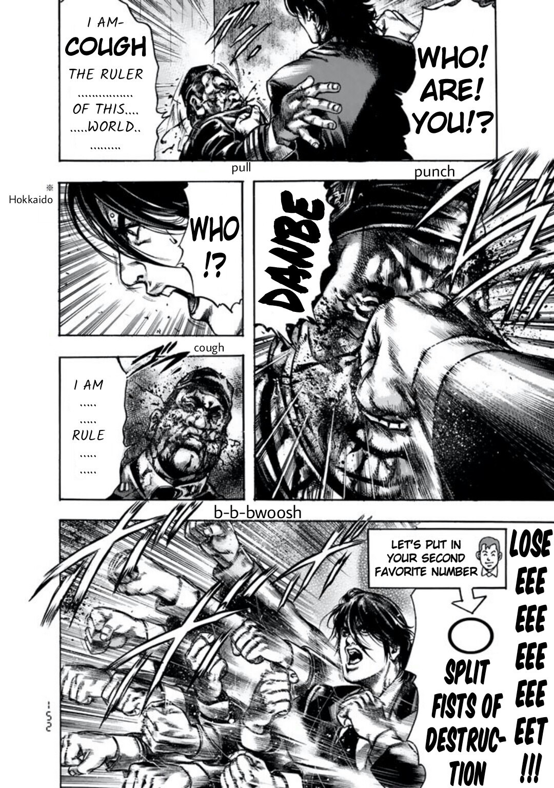 Kyoaku Gakuen Chapter 6 page 17 - Chapter 6: Coprophagic President of Death