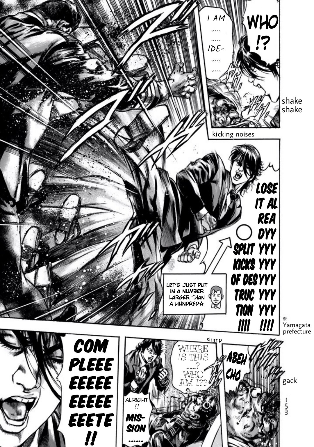 Kyoaku Gakuen Chapter 6 page 18 - Chapter 6: Coprophagic President of Death