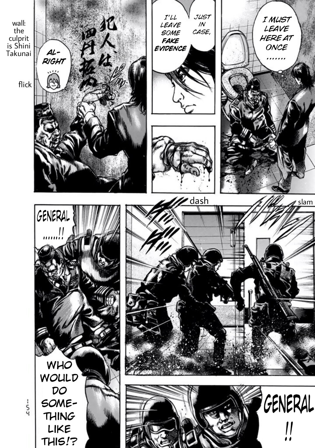 Kyoaku Gakuen Chapter 6 page 19 - Chapter 6: Coprophagic President of Death