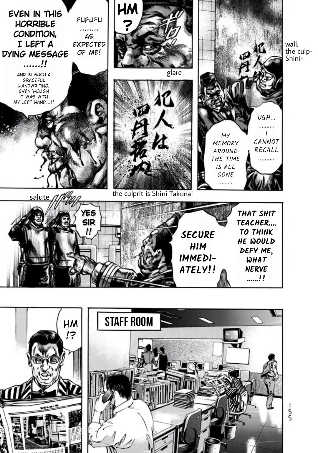Kyoaku Gakuen Chapter 6 page 20 - Chapter 6: Coprophagic President of Death