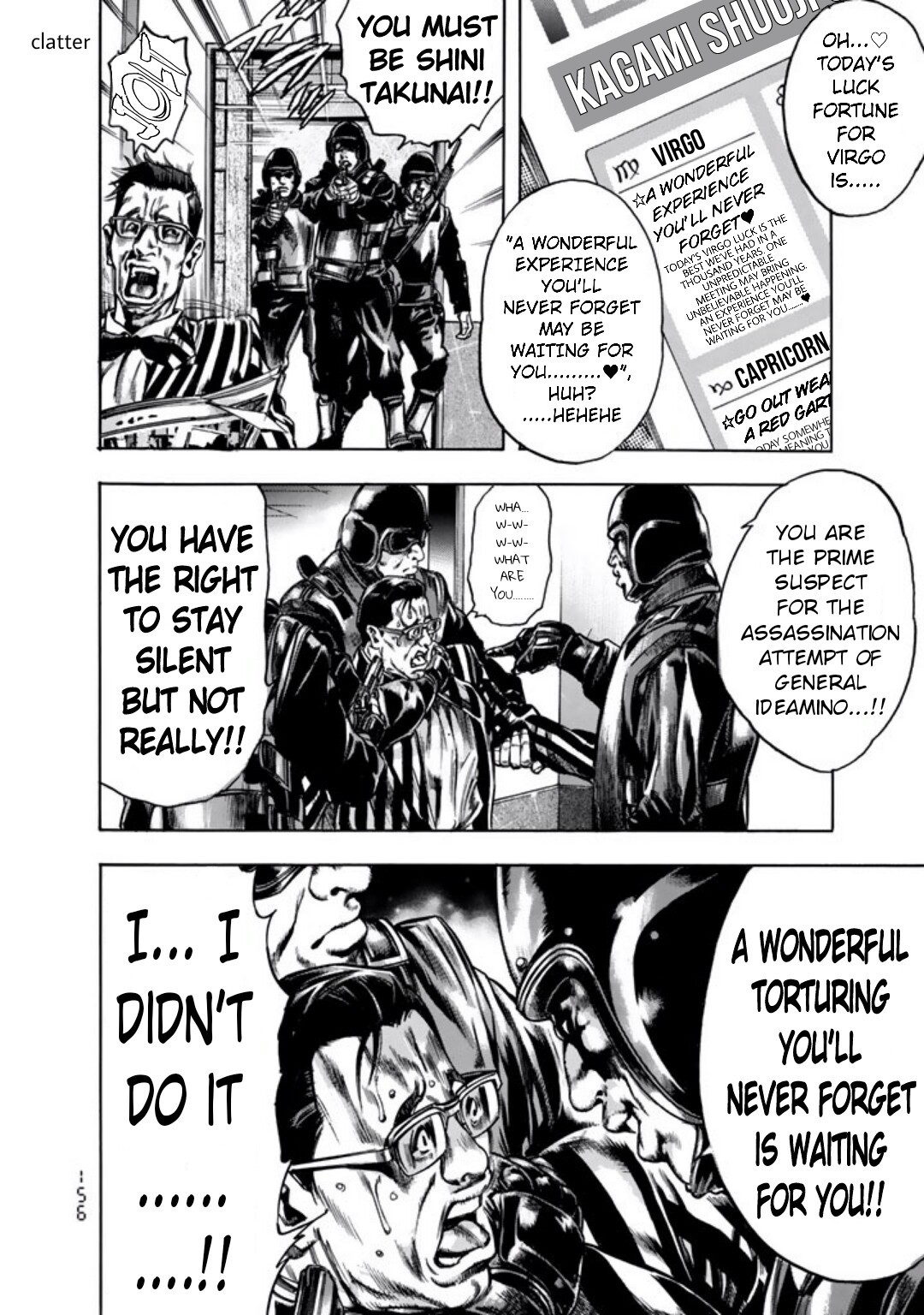 Kyoaku Gakuen Chapter 6 page 21 - Chapter 6: Coprophagic President of Death