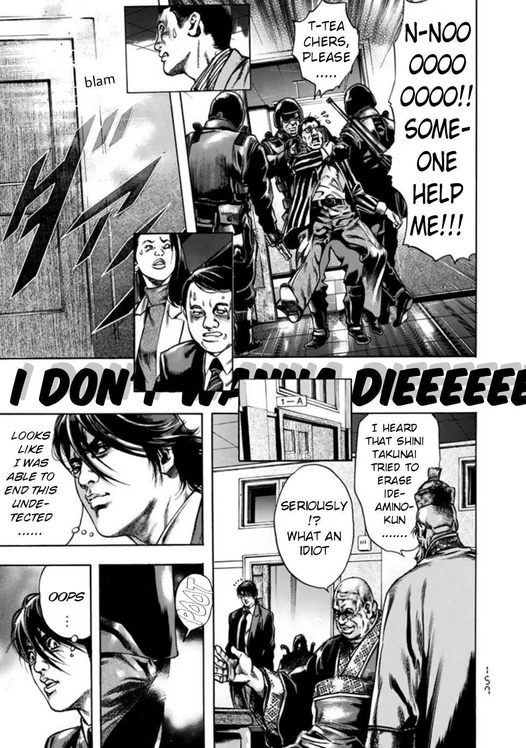 Kyoaku Gakuen Chapter 6 page 22 - Chapter 6: Coprophagic President of Death