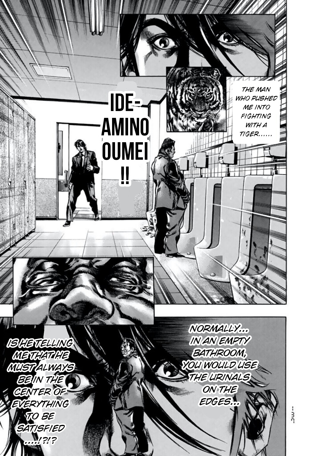 Kyoaku Gakuen Chapter 6 page 3 - Chapter 6: Coprophagic President of Death