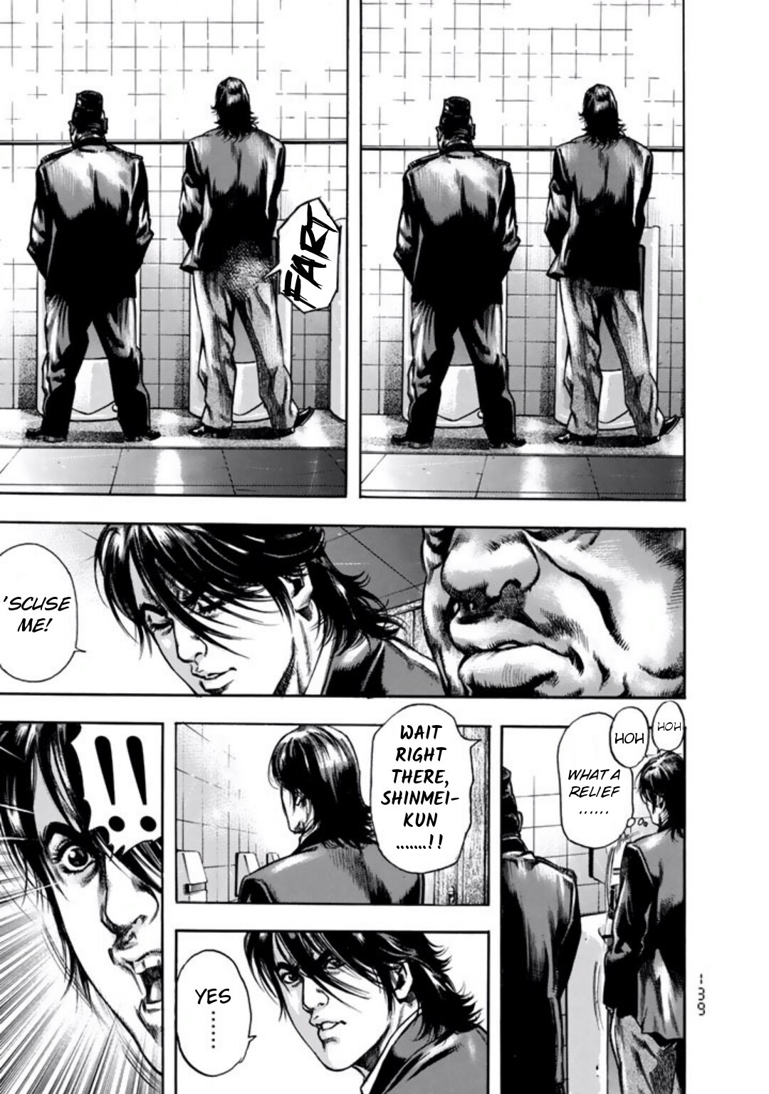 Kyoaku Gakuen Chapter 6 page 5 - Chapter 6: Coprophagic President of Death