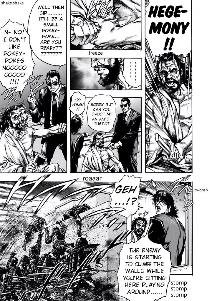 Kyoaku Gakuen Chapter 7 page 10 - Chapter 7: The Battle of the School Gate of Death