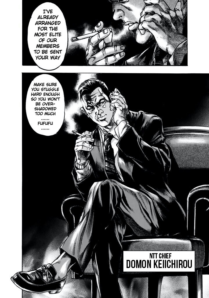 Kyoaku Gakuen Chapter 7 page 15 - Chapter 7: The Battle of the School Gate of Death