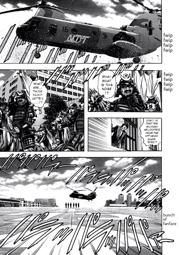Kyoaku Gakuen Chapter 7 page 16 - Chapter 7: The Battle of the School Gate of Death