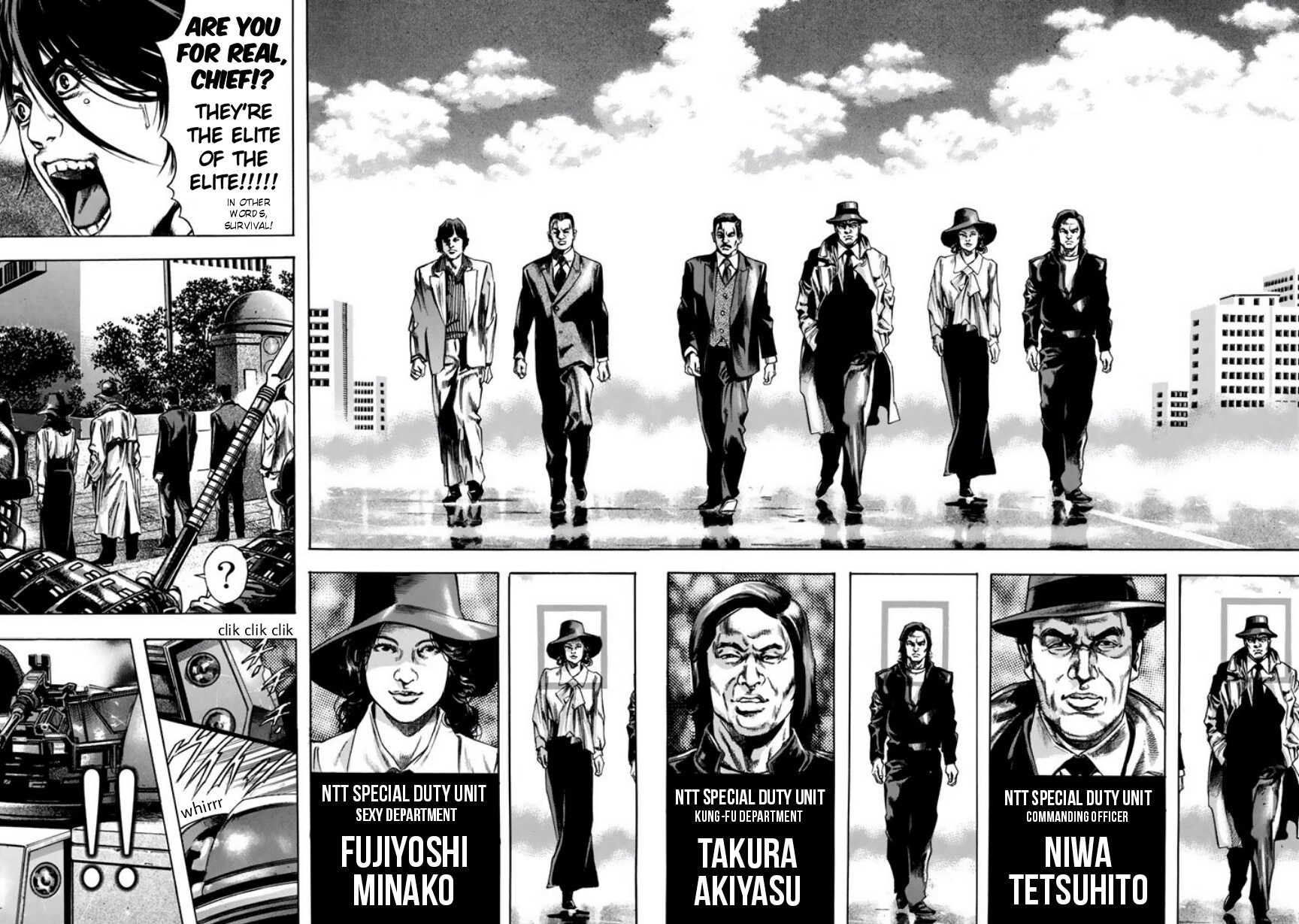 Kyoaku Gakuen Chapter 7 page 17 - Chapter 7: The Battle of the School Gate of Death
