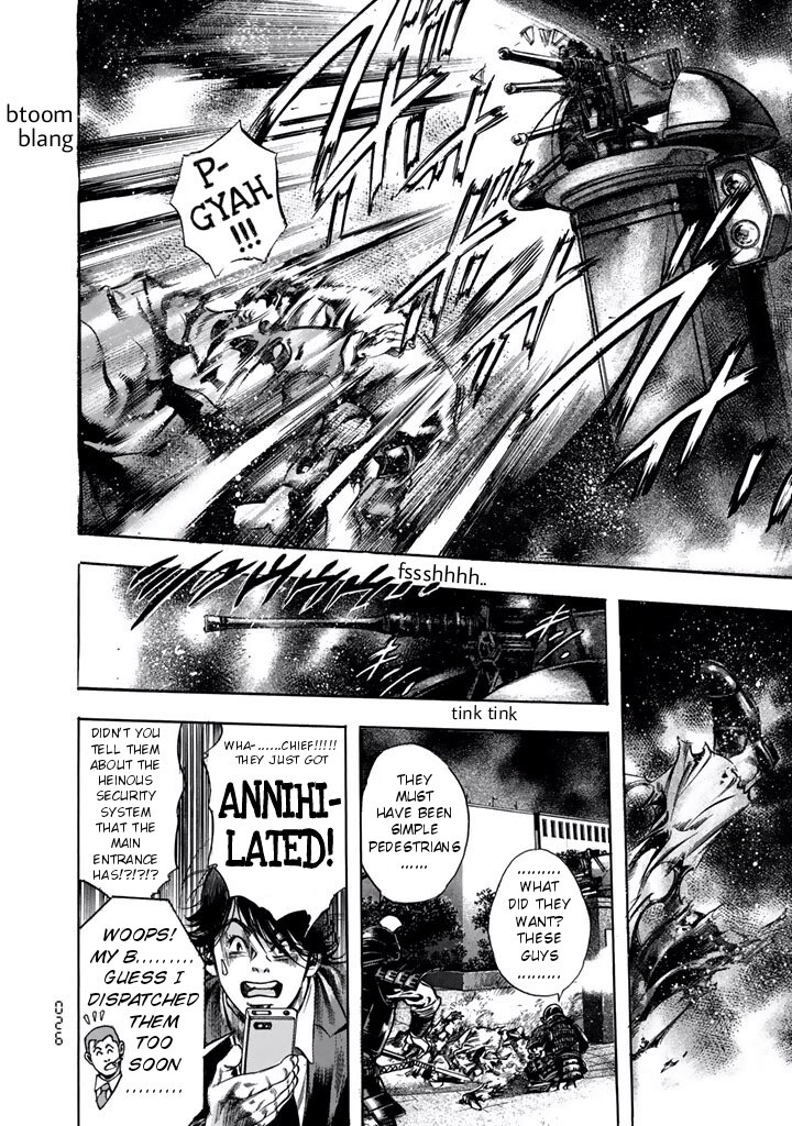 Kyoaku Gakuen Chapter 7 page 18 - Chapter 7: The Battle of the School Gate of Death