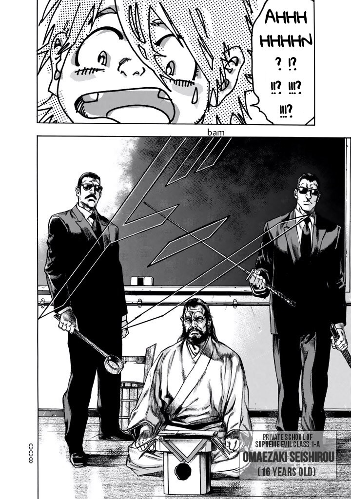 Kyoaku Gakuen Chapter 7 page 2 - Chapter 7: The Battle of the School Gate of Death