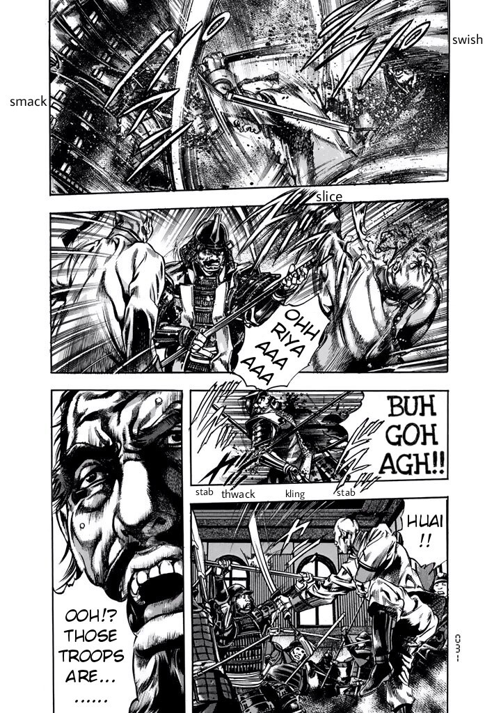 Kyoaku Gakuen Chapter 7 page 23 - Chapter 7: The Battle of the School Gate of Death