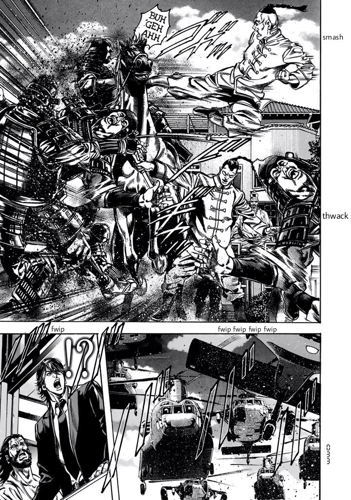 Kyoaku Gakuen Chapter 7 page 25 - Chapter 7: The Battle of the School Gate of Death