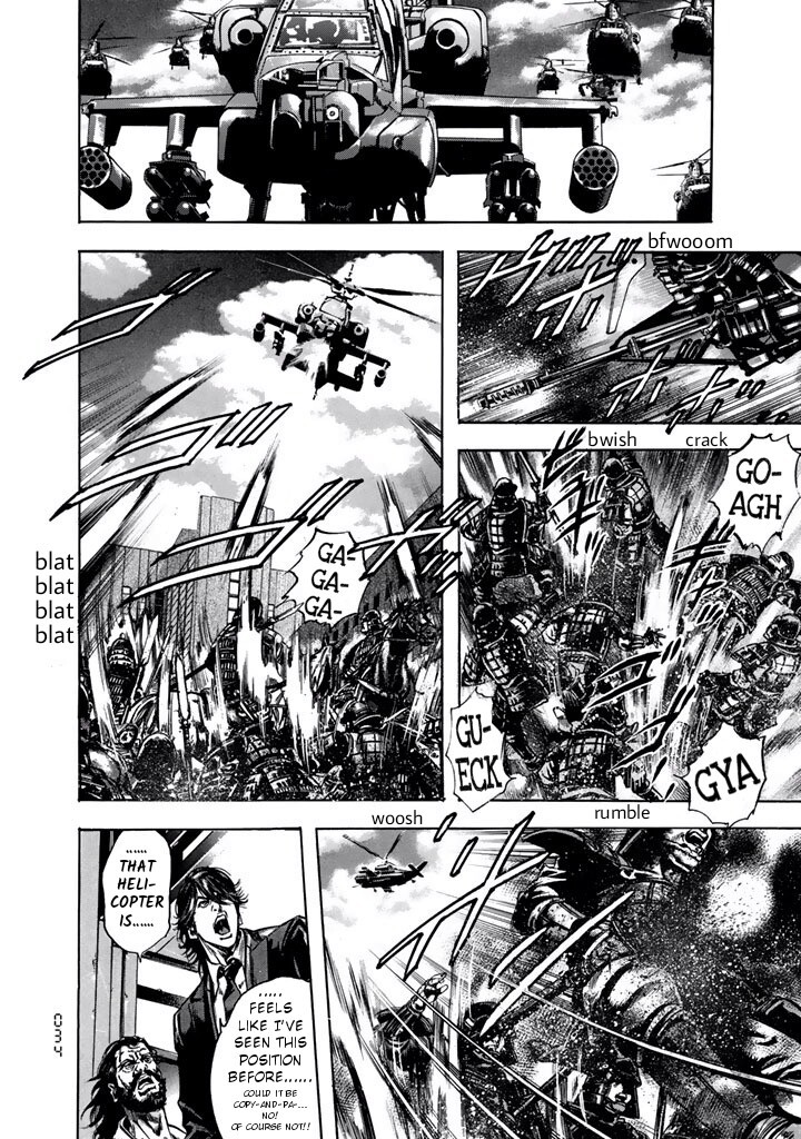 Kyoaku Gakuen Chapter 7 page 26 - Chapter 7: The Battle of the School Gate of Death