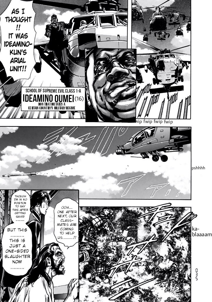Kyoaku Gakuen Chapter 7 page 27 - Chapter 7: The Battle of the School Gate of Death
