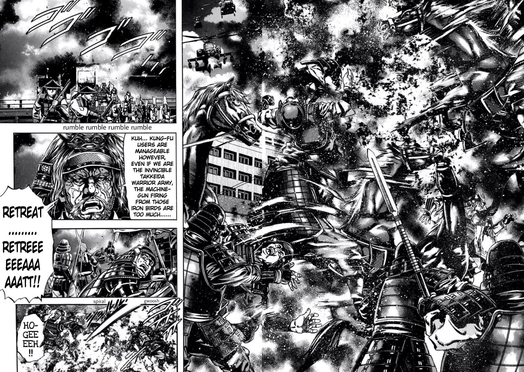 Kyoaku Gakuen Chapter 7 page 28 - Chapter 7: The Battle of the School Gate of Death