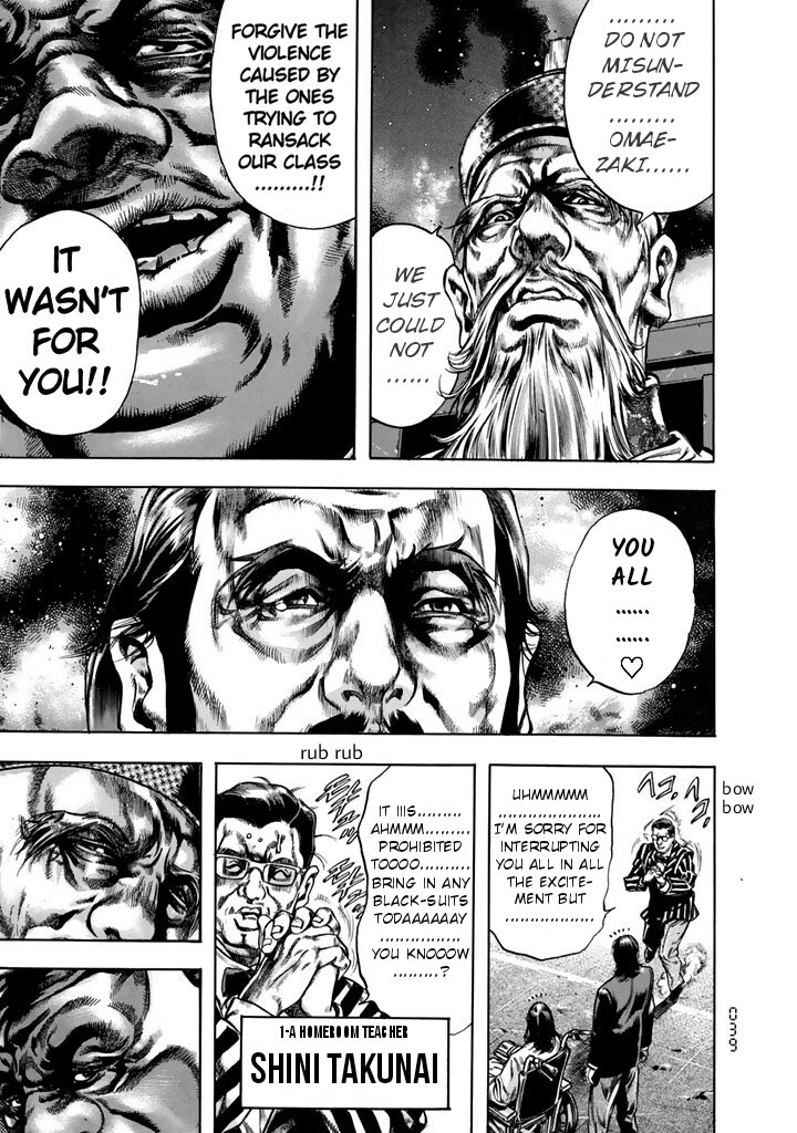 Kyoaku Gakuen Chapter 7 page 30 - Chapter 7: The Battle of the School Gate of Death