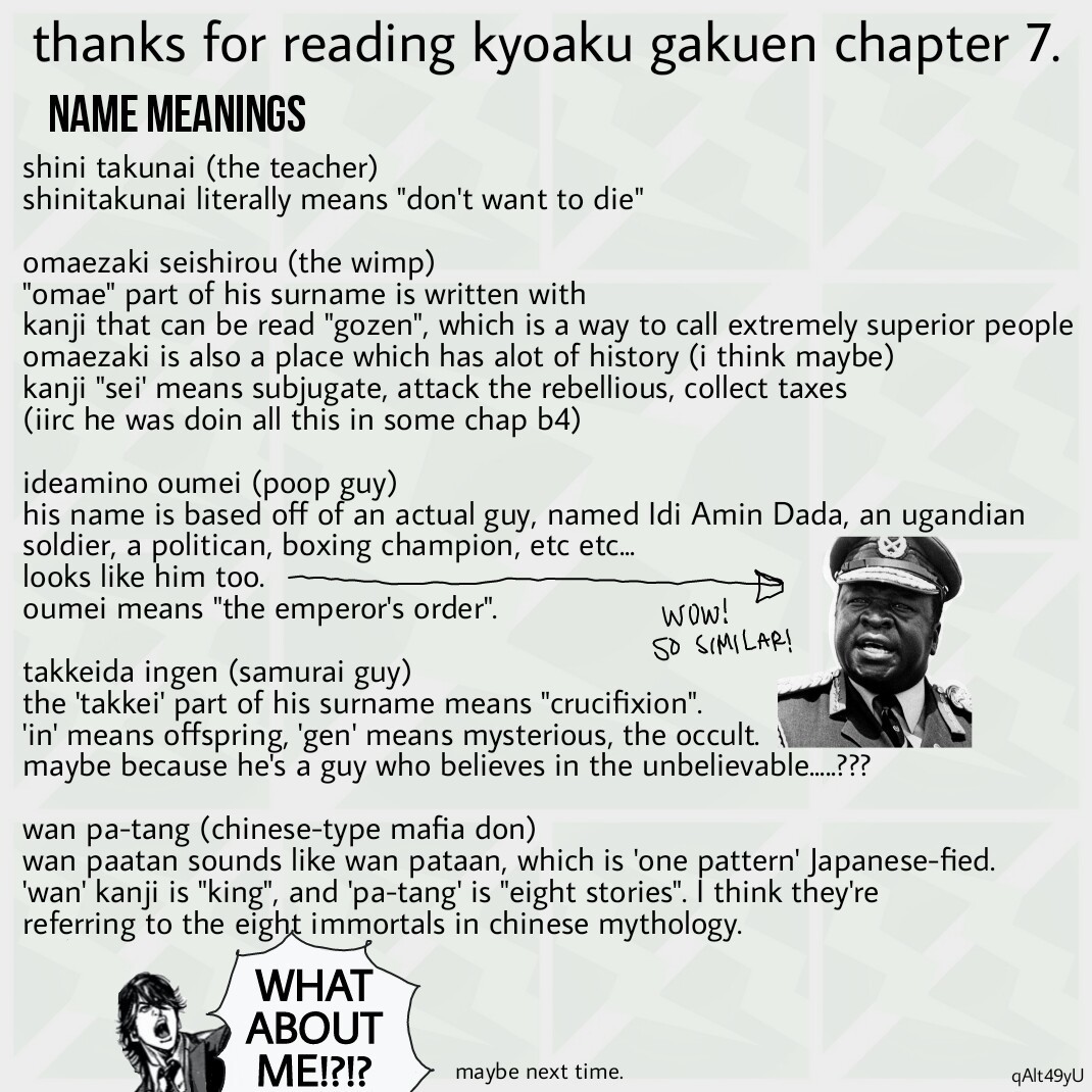 Kyoaku Gakuen Chapter 7 page 36 - Chapter 7: The Battle of the School Gate of Death