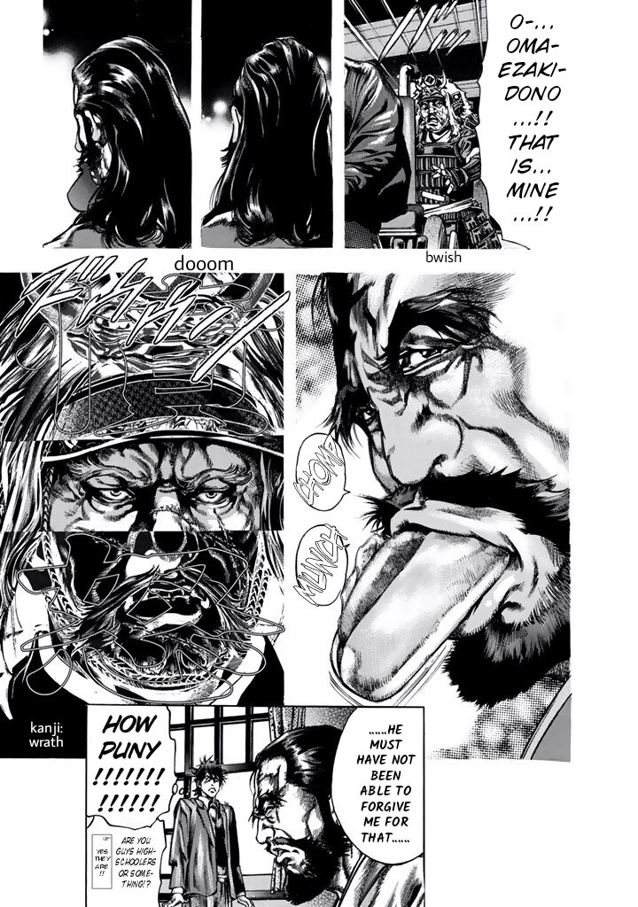 Kyoaku Gakuen Chapter 7 page 8 - Chapter 7: The Battle of the School Gate of Death