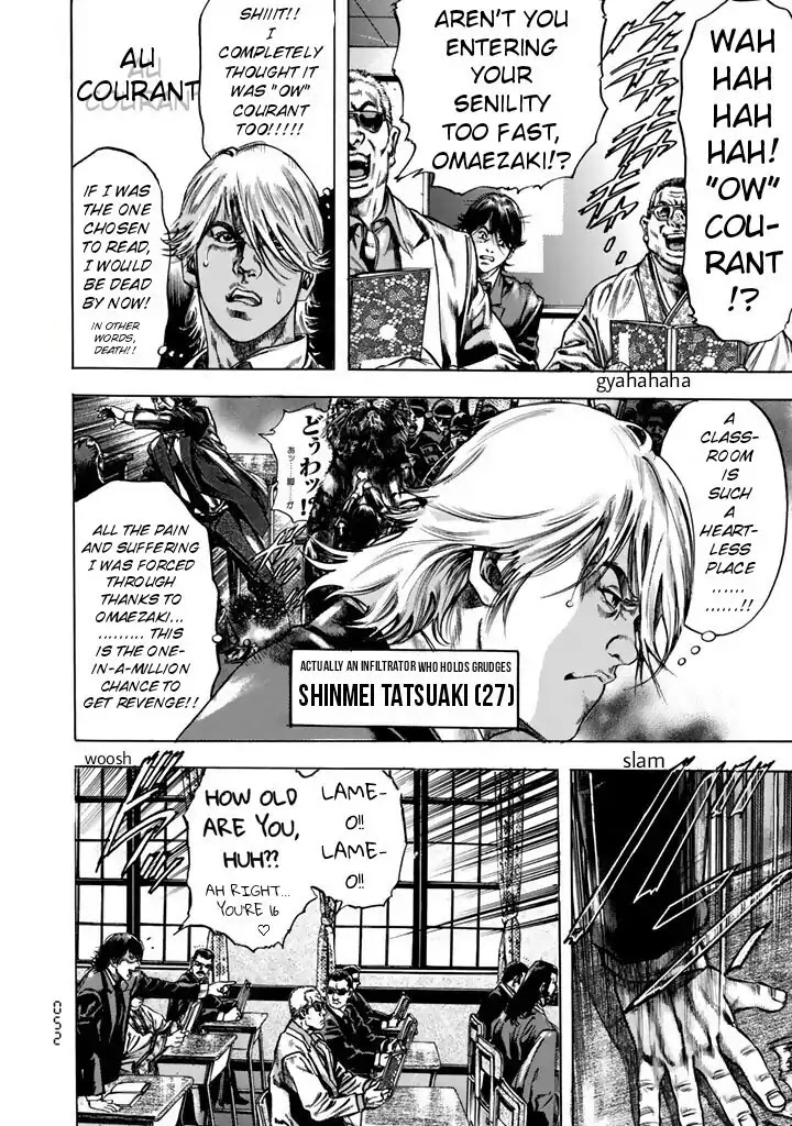 Kyoaku Gakuen Chapter 8 page 8 - Chapter 8: Lesson of Death: Operation of Gendai Kokugo